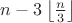$n-3 \left\lfloor \frac{n}{3} \right\rfloor$