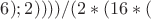 $6);2))))/(2*(16*СТЕПЕНЬ($