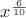 $x^{\frac 6{10}}$