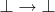 $\bot \to \bot$