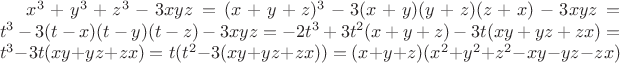 $x^3+y^3+z^3-3xyz=(x+y+z)^3-3(x+y)(y+z)(z+x)-3xyz=t^3-3(t-x)(t-y)(t-z)-3xyz=-2t^3+3t^2(x+y+z)-3t(xy+yz+zx)=t^3-3t(xy+yz+zx)=t(t^2-3(xy+yz+zx))=(x+y+z)(x^2+y^2+z^2-xy-yz-zx)$
