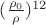 $(\frac{\rho_0}\rho)^{12}$