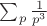 $\sum_{p} \frac{1}{p^3}$