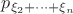 $p_{\xi_2+\dots+\xi_n}$