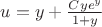 $u=y+\frac{Cye^y}{1+y}$