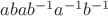 $abab^{-1}a^{-1}b^{-1}$