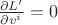 $\frac{\partial L'}{\partial v^i}=0$