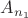 $A_{n_1}$