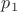 $\displaystyle p_1$