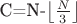 C=N-$\left\lfloor\frac{N}{3}\right\rfloor$