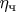 $\eta_{\text{ч}}$