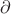 $\partial $