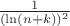 $\frac{1}{(\ln(n+k))^2}$