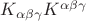 $K_{\alpha\beta\gamma}K^{\alpha\beta\gamma}$