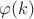 $ \varphi(k) $