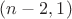$(n-2,1)$ $(n-2,1)$