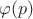 \varphi(p)