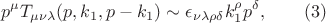 $$
p^{\mu}T_{\mu\nu\lambda}(p, k_{1}, p - k_{1}) \sim \epsilon_{\nu\lambda\rho\delta}k_{1}^{\rho}p^{\delta}, \qquad (3)
$$