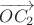 $\overrightarrow{OC_2}$