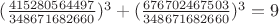 $(\frac{415280564497}{348671682660})^3+(\frac{676702467503}{348671682660})^3=9$ $(\frac{415280564497}{348671682660})^3+(\frac{676702467503}{348671682660})^3=9$