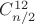 $C_{n/2}^{12}$