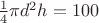$
\frac{1}{4} \pi d^2 h = 100
$ $
\frac{1}{4} \pi d^2 h = 100
$