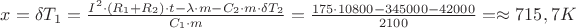 $x = \delta T_1 = \frac{I^2\cdot(R_1+R_2)\cdot t - \lambda \cdot m - C_2 \cdot m \cdot \delta T_2}{C_1 \cdot m} = \frac {175 \cdot 10800 - 345000 - 42000}{2100} = \approx 715,7 K$ $x = \delta T_1 = \frac{I^2\cdot(R_1+R_2)\cdot t - \lambda \cdot m - C_2 \cdot m \cdot \delta T_2}{C_1 \cdot m} = \frac {175 \cdot 10800 - 345000 - 42000}{2100} = \approx 715,7 K$