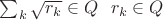 $\sum_k \sqrt{r_k} \in Q \ \ r_k\in Q$