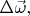$\Delta\vec{\omega}, $