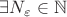 $\exists N_\varepsilon\in\mathbb{N}$