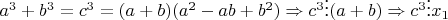 $a^3+b^3=c^3=(a+b)(a^2-ab+b^2)\Rightarrow c^3\vdots(a+b)\Rightarrow c^3\vdots{x_1}$