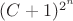 $(C+1)^{2^n}$