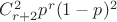 $C_{r+2}^2 p^r(1-p)^2$