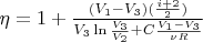$\eta = 1 + \frac {(V_1 - V_3)(\frac{i + 2} {2})} {V_3 \ln{\frac {V_3} {V_2}} + C \frac{V_1 - V_3} {\nu R}}$