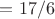 $=17/6$