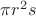 $\pi r^2s$