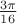 $\frac{3\pi}{16}$