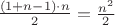 $\frac{(1+n-1) \cdot n}{2}=\frac{n^{2}}{2}$