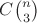 $C \binom{n}{3}$