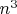 $n^{3}$