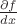 $\frac{\partial f}{dx}$