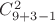 ${C^2_{9+3-1}}$
