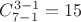 $C_{7-1}^{3-1}=15$