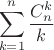 $$\sum\limits_{k=1}^n \frac{C_n^k}{k}$$