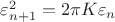 $\varepsilon^2_{n+1} = 2\pi K \varepsilon_n$ $\varepsilon^2_{n+1} = 2\pi K \varepsilon_n$