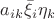 $a_{ik}\bar\xi_i\eta_k$