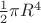 $\frac {1}{2} \pi R^4$