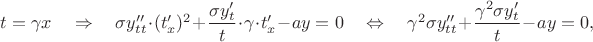 $t=\gamma x\quad\Rightarrow\quad \sigma y''_{tt}\cdot(t'_x)^2+\dfrac{\sigma y'_{t}}{t}\cdot\gamma\cdot t'_x-ay=0\quad\Leftrightarrow\quad \gamma^2\sigma y''_{tt}+\dfrac{\gamma^2\sigma y'_{t}}{t}-ay=0,$
