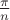 $\frac{\pi}{n}$
