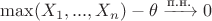 $\max(X_1,...,X_n) - \theta \xrightarrow{\text{п.н.}} 0$